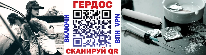 сайты даркнета официальный сайт MEGA ссылка Кузнецк Героин VHQ