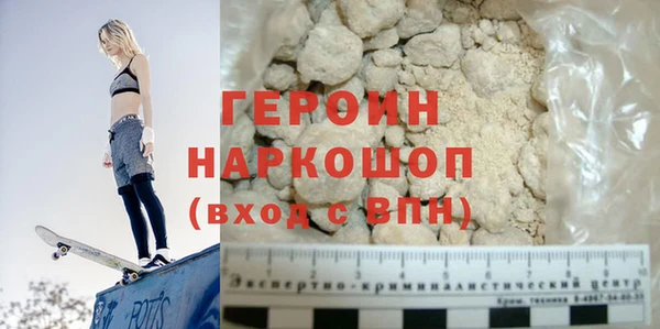 дурь Богданович