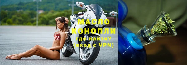 дурь Богданович
