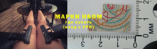 дистиллят марихуана Богородск