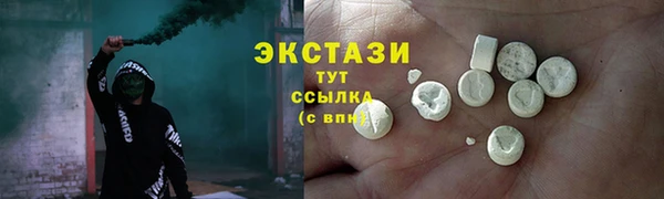 дурь Богданович