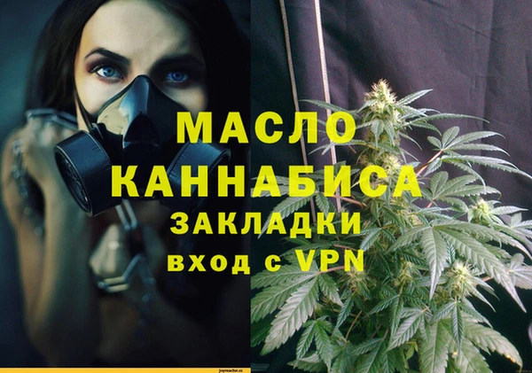 дурь Богданович