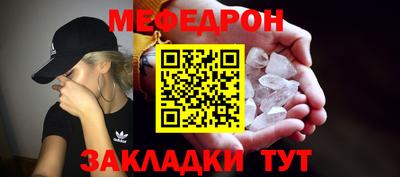 MDMA Premium VHQ Конаково