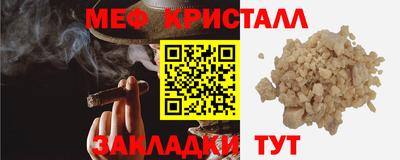 MDMA Premium VHQ Конаково