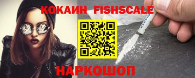 дистиллят марихуана Коммунар