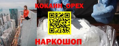 дистиллят марихуана Коммунар