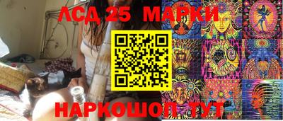 дистиллят марихуана Коммунар