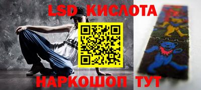 MDMA Premium VHQ Конаково