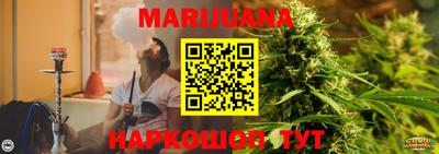 MDMA Premium VHQ Конаково