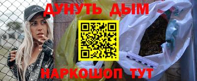 дистиллят марихуана Коммунар