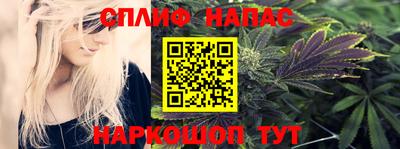 MDMA Premium VHQ Конаково
