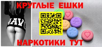 дистиллят марихуана Коммунар