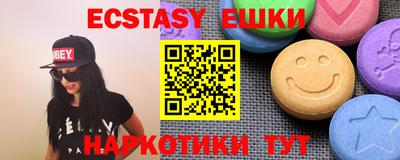 дистиллят марихуана Коммунар