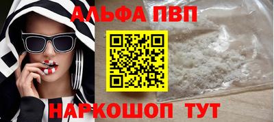 дистиллят марихуана Коммунар