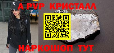 MDMA Premium VHQ Конаково