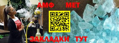 дистиллят марихуана Коммунар