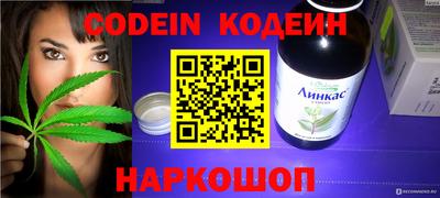 MDMA Premium VHQ Конаково