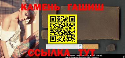 MDMA Premium VHQ Конаково
