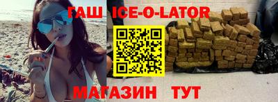 MDMA Premium VHQ Конаково