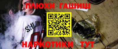 MDMA Premium VHQ Конаково