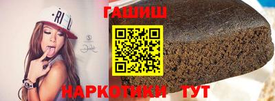 MDMA Premium VHQ Конаково