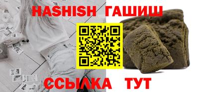 MDMA Premium VHQ Конаково