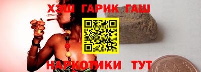 дистиллят марихуана Коммунар