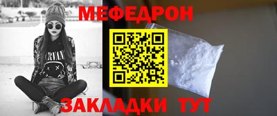 дистиллят марихуана Коммунар
