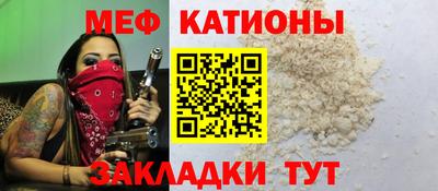 MDMA Premium VHQ Конаково