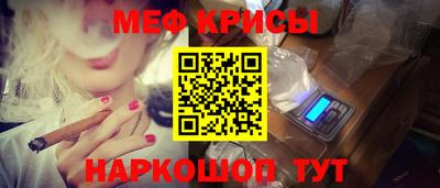 MDMA Premium VHQ Конаково