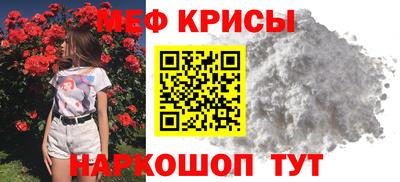 MDMA Premium VHQ Конаково