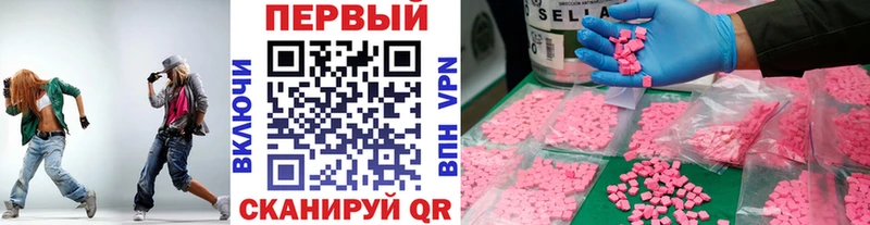 Первитин Декстрометамфетамин 99.9%  Кузнецк 