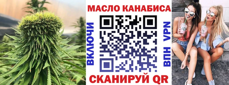 кракен сайт Кузнецк ТГК концентрат