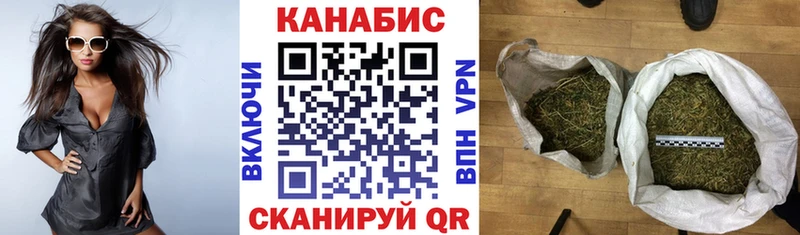 Каннабис MAZAR  Кузнецк 